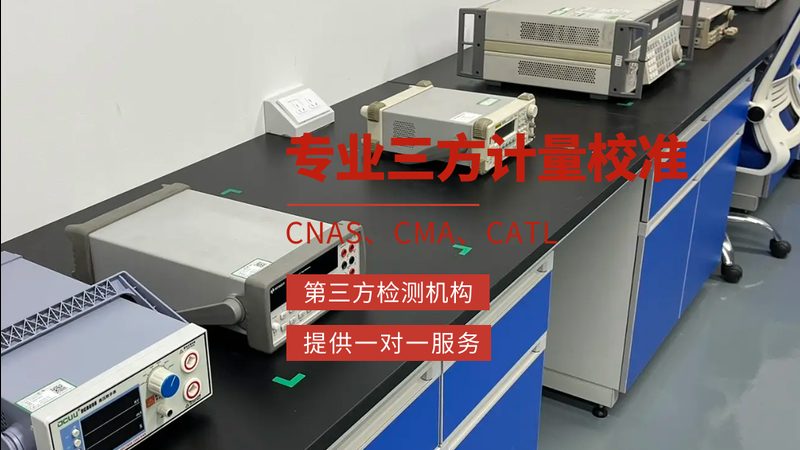 工业压力传感器与变送器：本质区别与选择要点**