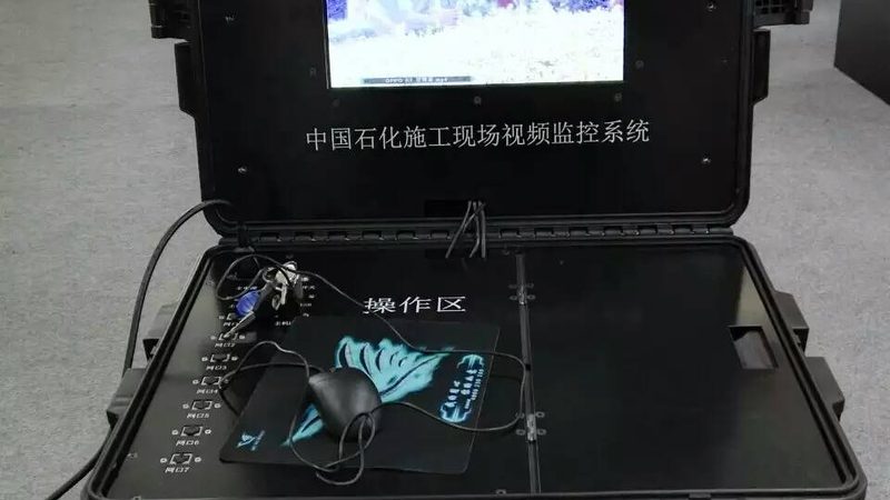 液化天然气储罐液位计：安全监测的守护者**