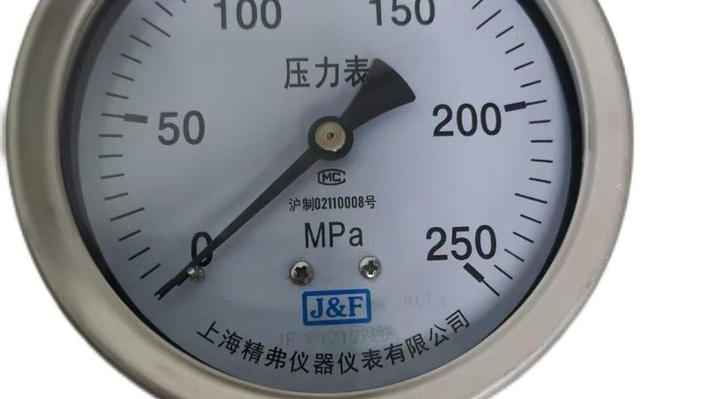 高精度多量程差压变送器：揭秘其选型关键**