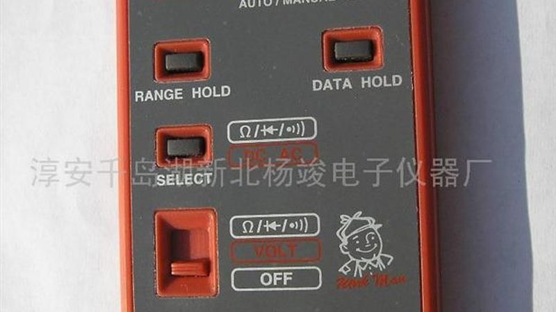 分析仪器：揭秘其背后的生产秘密