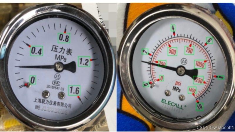 S型热电偶精度等级：揭秘其标准与重要性