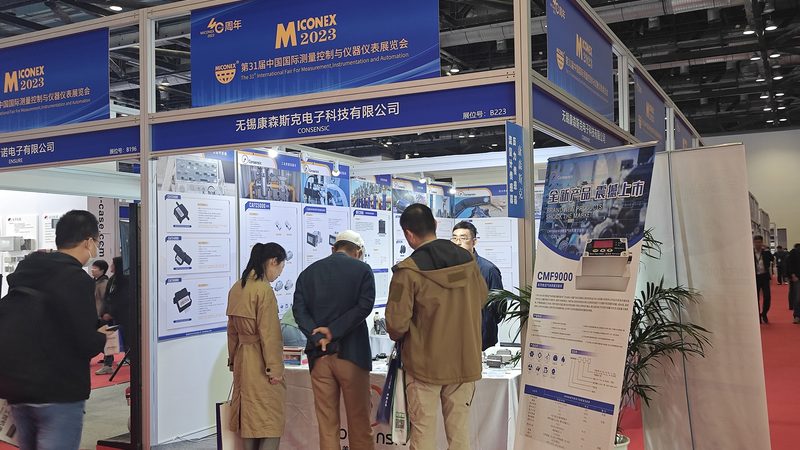 温度变送器接线方法：图解与关键步骤解析
