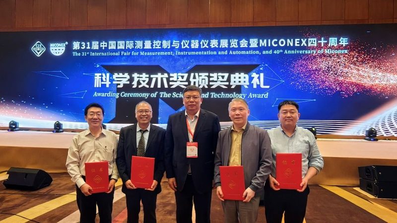 仪表校准实验室：第三方机构的角色与价值**