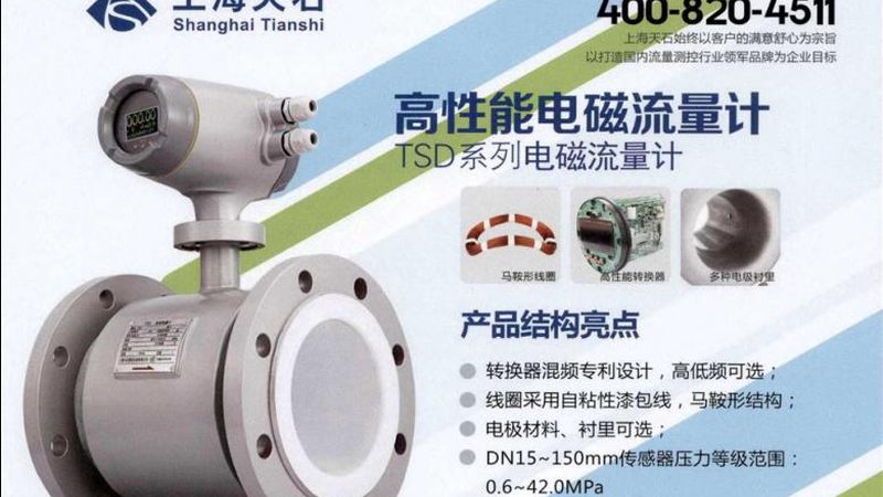 锅炉省煤器热电偶选型关键：精准把握参数与工况**